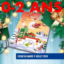 2024-07-09  - Commande jouet  de Noël 2024