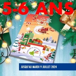 2024-07-09  - Commande jouet  de Noël 2024