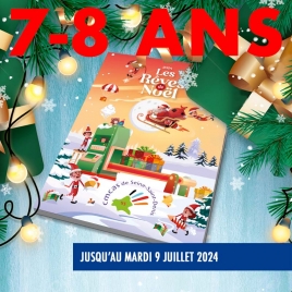 2024-07-09  - Commande jouet  de Noël 2024