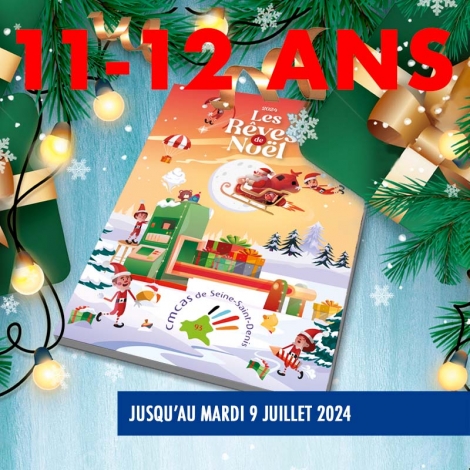 2024-07-09  - Commande jouet  de Noël 2024