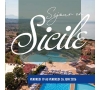 2026-06-19 - séjour Sicile