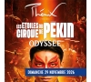 2026-11-29 – Le Grand Cirque de Noël Phénix – ODYSSÉE